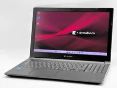 Dynabook B55/LW Core i5 1334U - メルカリ