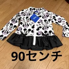 Item thumbnail for item 83da00f1-6c69-466c-920d-22b10d7ffc8f