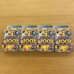 ポケモンカードゲーム スタートデッキ100 4個セット 新品・未開封