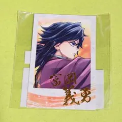 鬼滅の刃 繋ぐ D賞 チェキ風ブロマイド 冨岡義勇 竈門炭治郎 - メルカリ