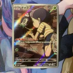 silver-crow様 リクエスト 3点 まとめ商品