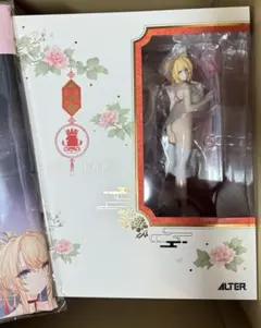 【あみあみ限定特典】グロリアス 春節Ver. 1/7 完成品フィギュア