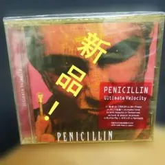 PENICILLIN/Ultimate Velocity