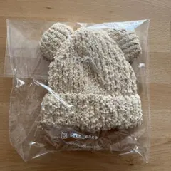 ベージュ 耳付きニット帽