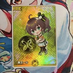 Item thumbnail for item 25d7c1c0-c15a-4769-ab56-b81331321d74