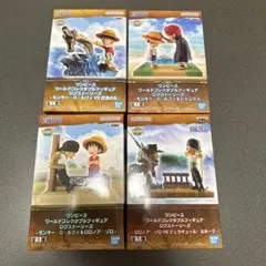 ワンピース フィギュア ワールドコレクタブルフィギュア ログストーリーズ 4体
