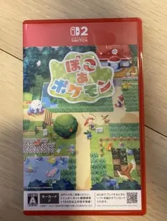 ぽこあポケモン Switch2 キーカード