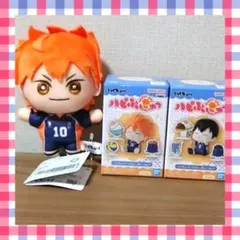 ハイキュー ハピふぃぎゅっ vol.1 日向翔陽 影山飛雄 - メルカリ