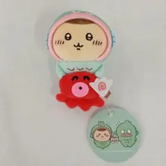 くりまんじゅう(ハンギョドン) デスクトップから見守るひっかけぬいぐるみ