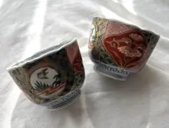 2026年最新】古伊万里向付の人気アイテム - メルカリ