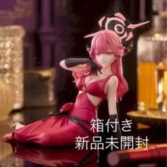 Yumemirize ブルーアーカイブ アル ムツキ フィギュア 2点セット