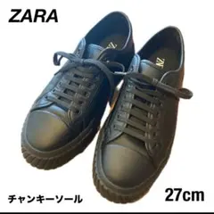 ZARA☆チャンキーソールスニーカー42美品です★のサムネイル