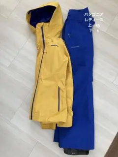 パタゴニア Patagoniaレディース　スノーウェア　スキーウェア上下セット