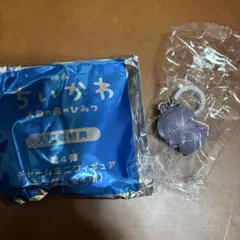 ちいかわ　入場者特典第4弾　チャームミニフィギュア　ヒトハ
