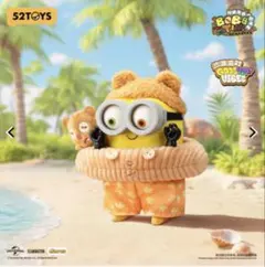 52toys ミニオン ボブ&ティム シークレット 最安値 - メルカリ