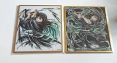 ま*き様 鬼滅の刃　WEB SHOPくじ　アクリル色紙　時透無一郎