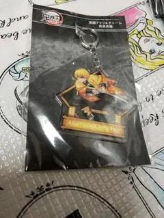 Item thumbnail for item c6b5a148-b679-43b2-8c1d-5f874aa9f110