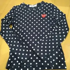 Item thumbnail for item c0053629-102c-41ca-ac76-7003eeed72af