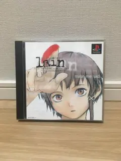 2026年最新】serial experiments lain psの人気アイテム - メルカリ
