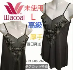 Item thumbnail for item d08a47d1-c0b5-4f8c-9396-2cde7c42a23b