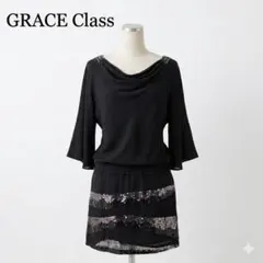 極美品 グレースクラス シルク スパンコール カウルネック ワンピース 黒 36のサムネイル
