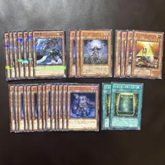 遊戯王　アンデット族　馬頭鬼　ゾンビキャリア