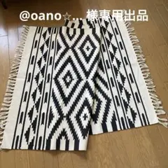 幾何学模様の黒白ラグ 約120cm×190cm