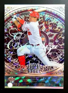 ベースボールコレクション　SR　広島　鈴木誠也 ベースボールコレクション SR 広島 鈴木誠也 | Mercari