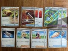 リーリエの決心/ヒカリ/その他グッズ SR 14枚セット