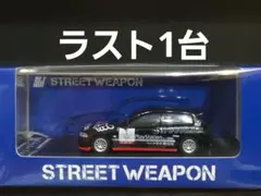 限定499台SW製1/64HONDAシビックEG6ノーグッドレーシング