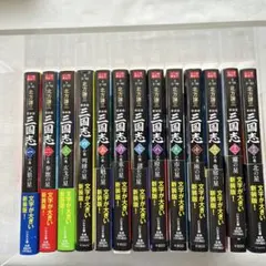 Item thumbnail for item 0c5b9442-740b-4771-9283-8ae0966ee5e9