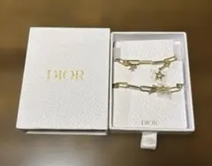 Item thumbnail for item 3b64a52e-66d6-421b-9bd8-91a6f7c7e7d0