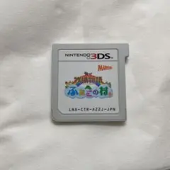 牧場物語 ふたごの村+