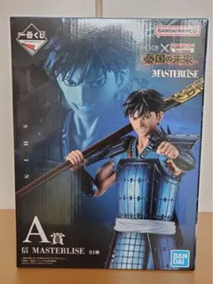キングダム　一番くじ　信　セット　フィギュア　A賞 🆕キングダム1番くじ入荷してます‼️