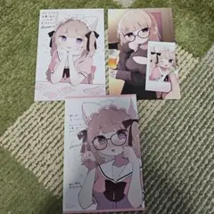 酔いすぎ！まいにゃん イラストカードセット