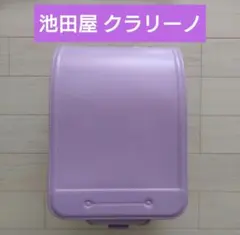 Item thumbnail for item 3d8a7bdd-1a77-4305-b9b6-ac0530897fda