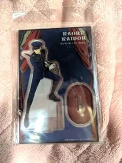 Item thumbnail for item d2b2c788-d039-48ea-8554-89267f807e01