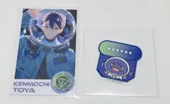 にじさんじROF-MAO UCHU PARTY! 剣持刀也 とやかげ