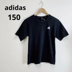 adidas アディダス Tシャツ ワンポイントロゴ オーバーサイズ キッズ