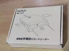 ICカードリーダー ライター 多機能型のサムネイル