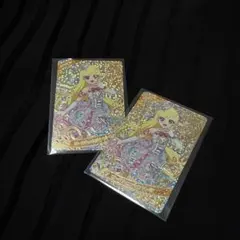 ひみつのアイプリカード エターナルジュエルポッピンドリーミン みつき