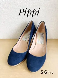 ピッピ Pippi スウェード ラウンドトゥ パンプス 36 1/2 ネイビー