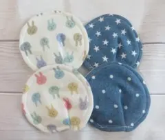 再4販*母乳パッド*2組セット*うさぎ*ウサギ*水玉*ハンドメイド