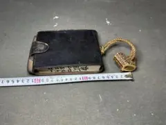 Item thumbnail for item 3778f6d4-d422-4d56-8b66-ffa5b9692cab