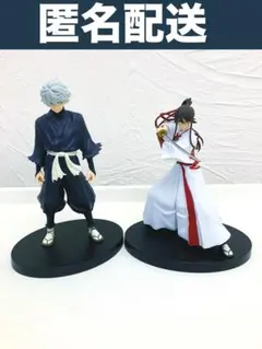 2025年最新】地獄楽 フィギュアの人気アイテム - メルカリ