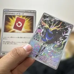 ゼルネアスAR 089/083 + スペシャルレッドカード セット