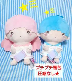 キキララ　パジャマっこドールBIGタイプ2　サンリオキャラクターズ
