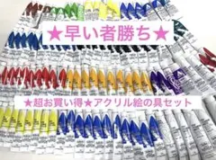 Item thumbnail for item 98615ff9-b256-4fc7-901e-e725981a4a3e