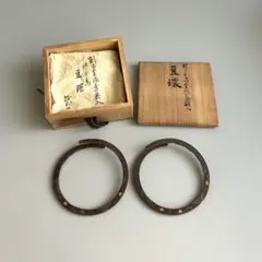 茶道具 釜環 釜鐶 波に千鳥 金張象嵌 一双 共箱 豆環 古美術 茶道具 釜環 釜鐶 波に千鳥 金張象嵌 一双 共箱 豆環 古美術 - メルカリ