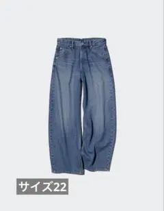 UNIQLO バギーカーブジーンズ BLUE サイズ22